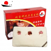 【砭圣】壽孔枕