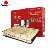 【砭圣】遠(yuǎn)紅外磁療走毯